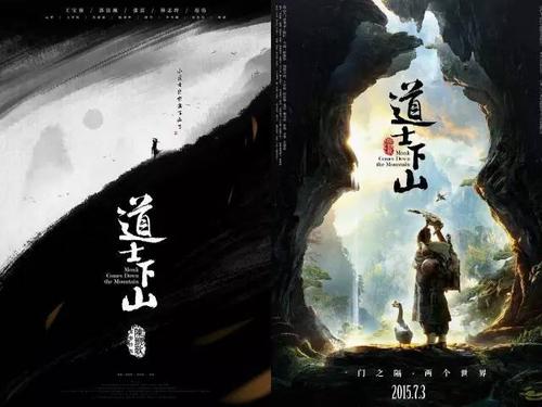 怎么做假亚美尼亚驾照